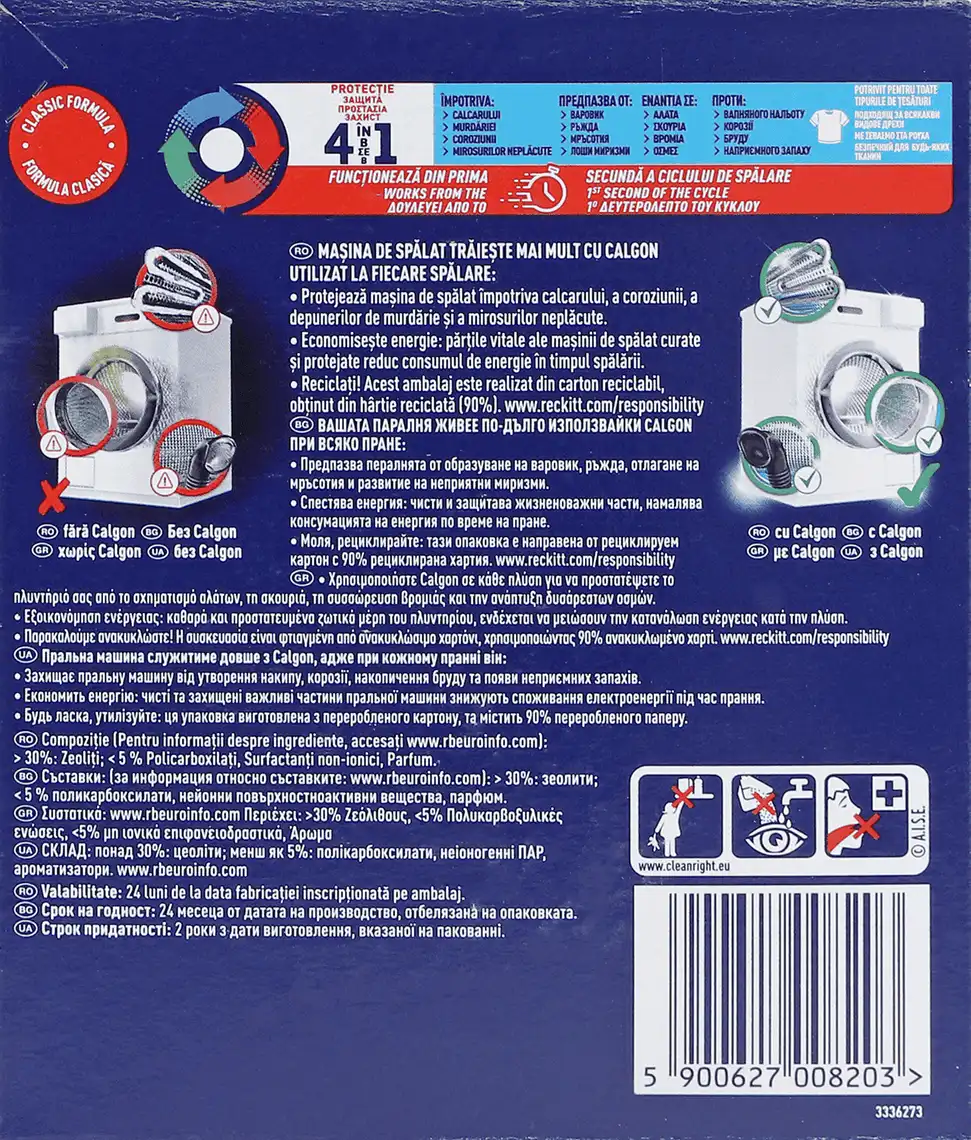 Фото 3 - Засіб для пом'якшення води Calgon Original Power 4in1 500 г