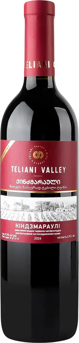 Фото 1 - Вино Teliani Valley Кіндзмараулі червоне напівсолодке 12% 0.75 л