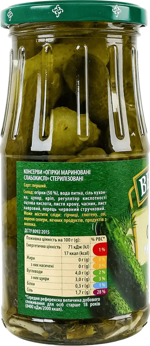 Фото 2 - Огірки Верес мариновані 435 г