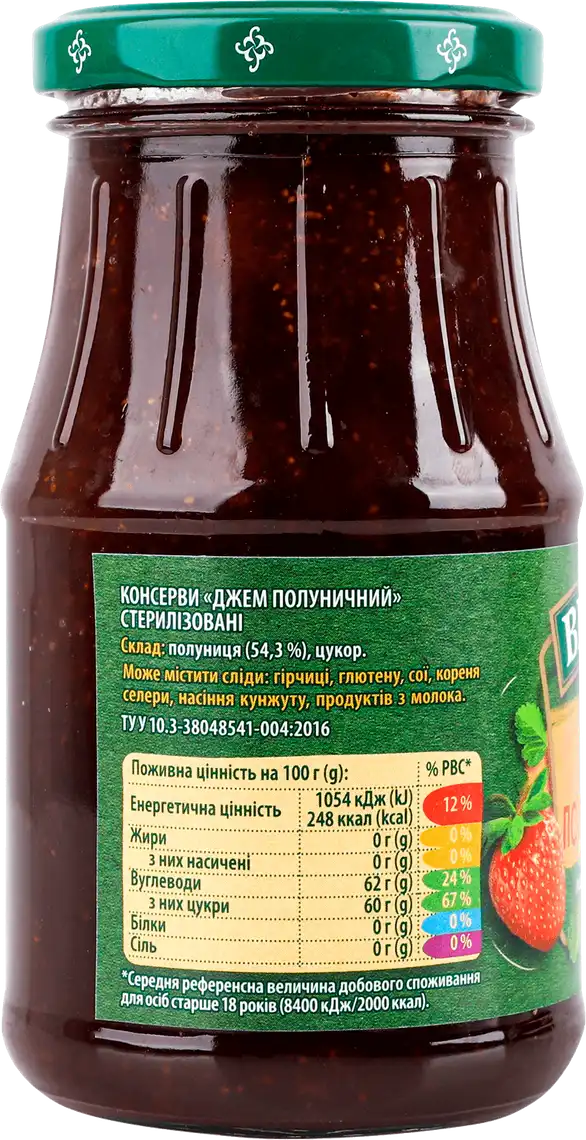 Фото 2 - Джем Верес полуничний 385 г