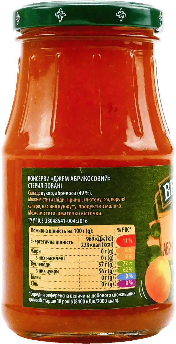 Фото 2 - Джем Верес абрикосовий 370 г