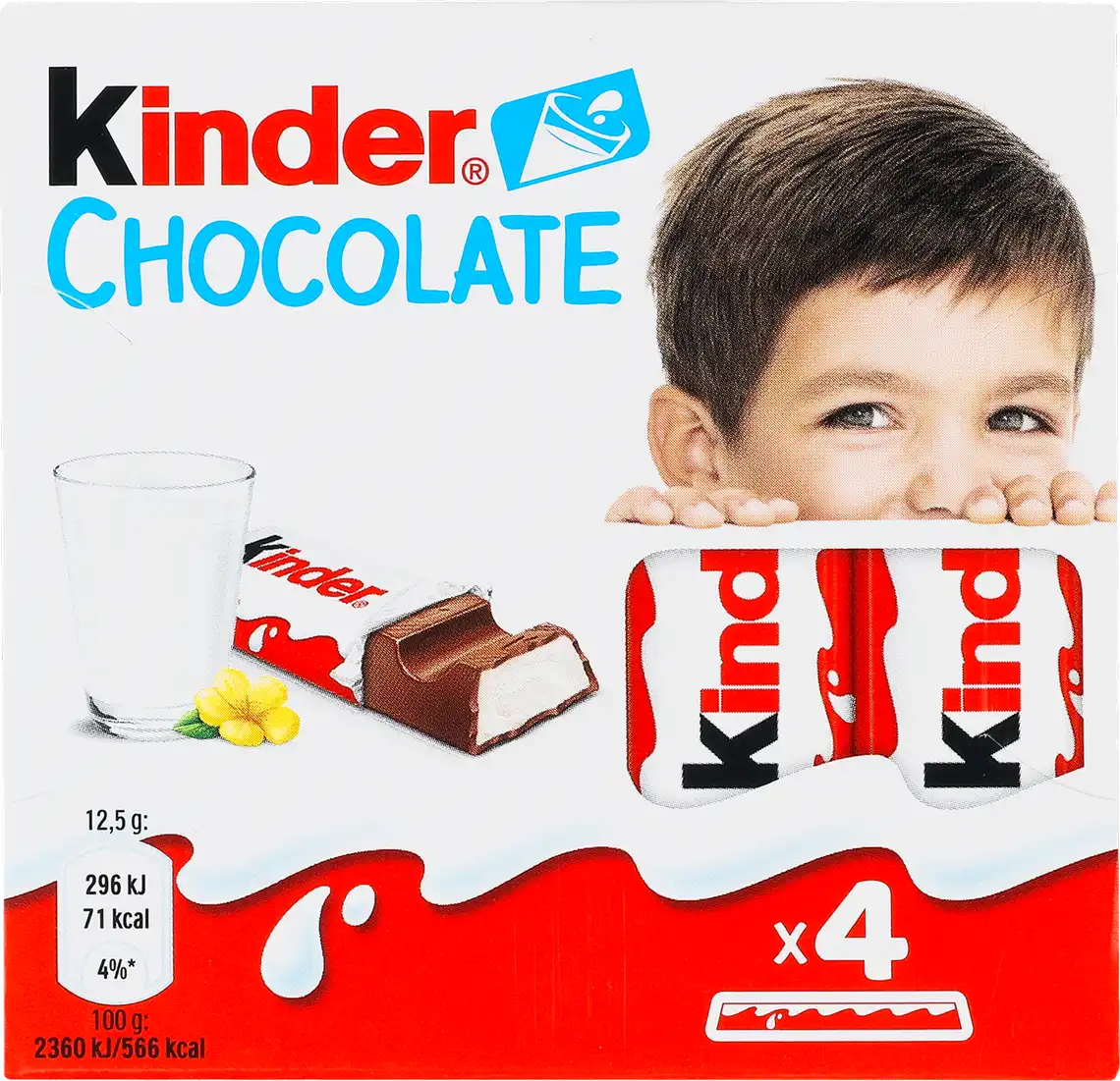 Фото 1 - Шоколад Kinder Chocolate молочний з молочною начинкою 50г
