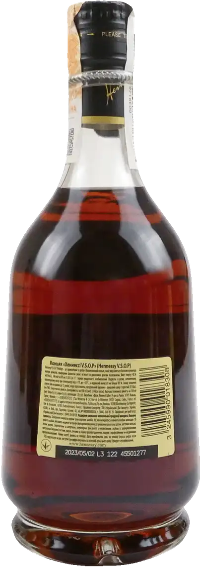 Коньяк Hennessy VSOP 40% 500 мл купити онлайн | замовити в