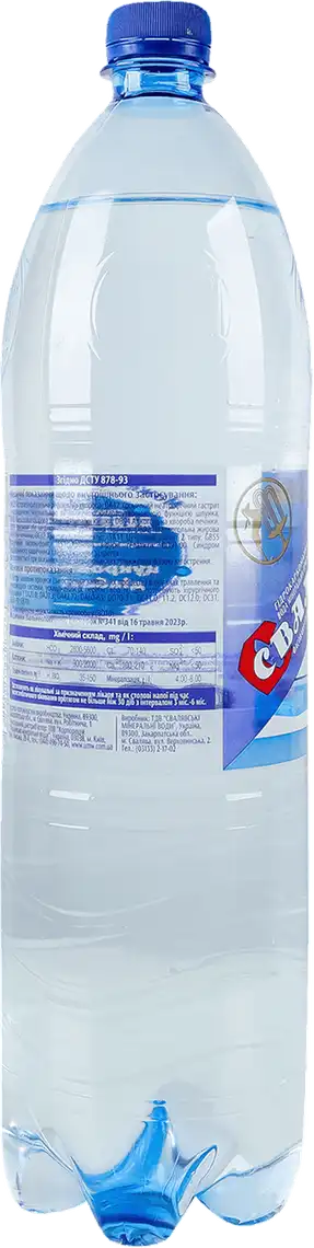 Фото 4 - Вода Свалява сильногазована лікувально-столова 1,5 л