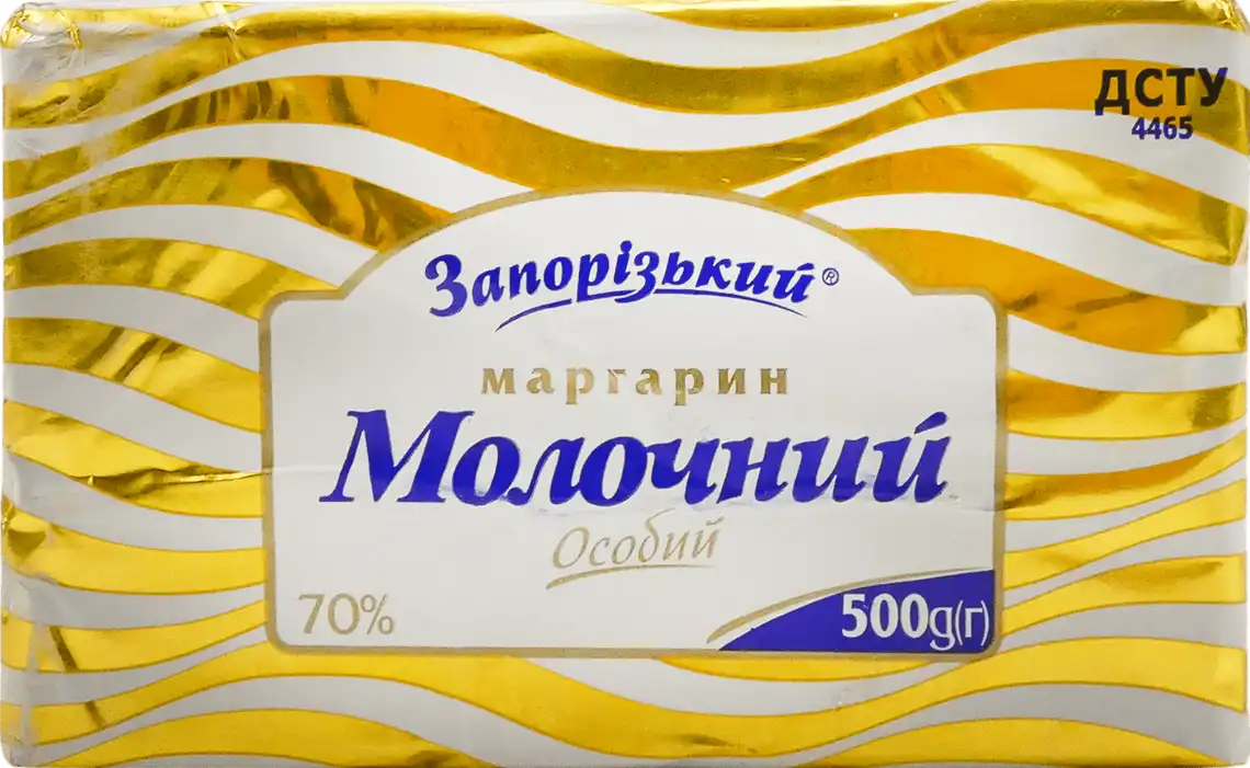 Фото 1 - Маргарин Запорізький Молочний Особливий столовий 70% 500 г