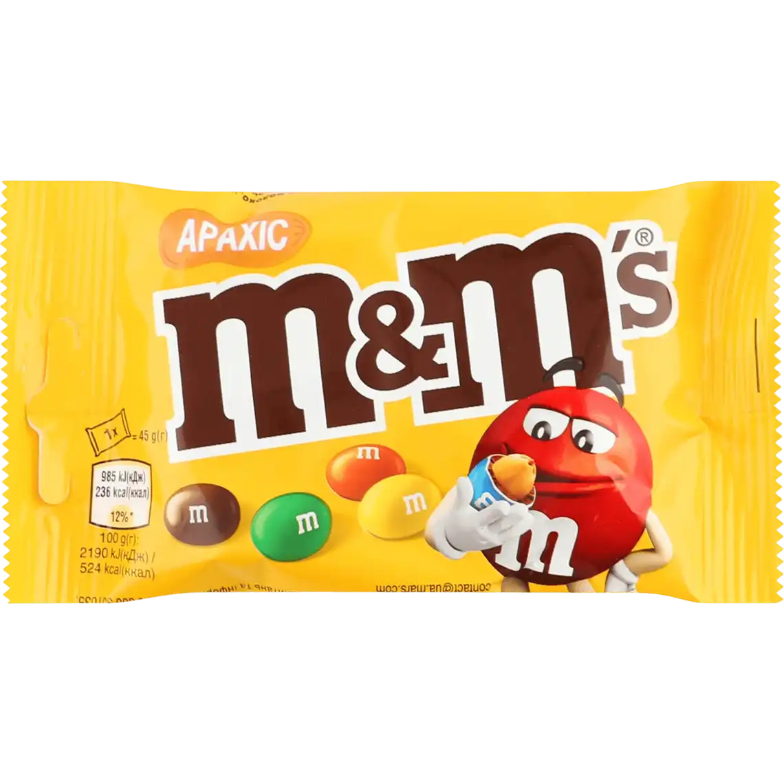 Фото 1 - Драже M&M's з арахісом 45 г