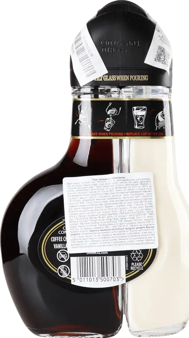 Фото 2 - Лікер Sheridan's Original 15.5% 0.5 л