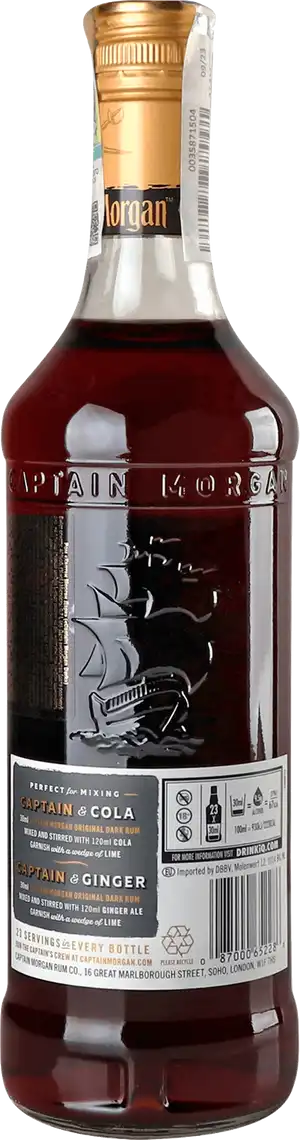 Фото 2 - Ром Captain Morgan Dark 40% 0.7л 
