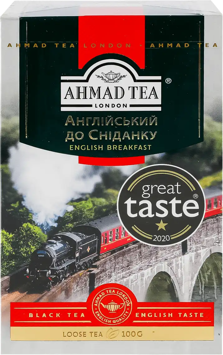Фото 1 - Чай Ahmad Tea English Breakfast чорний цейлонський 100 г