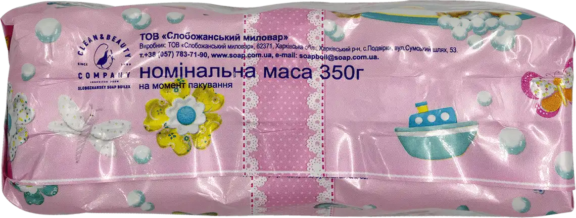 Фото 3 - Мило туалетне Shik Дитяче 5х70 г