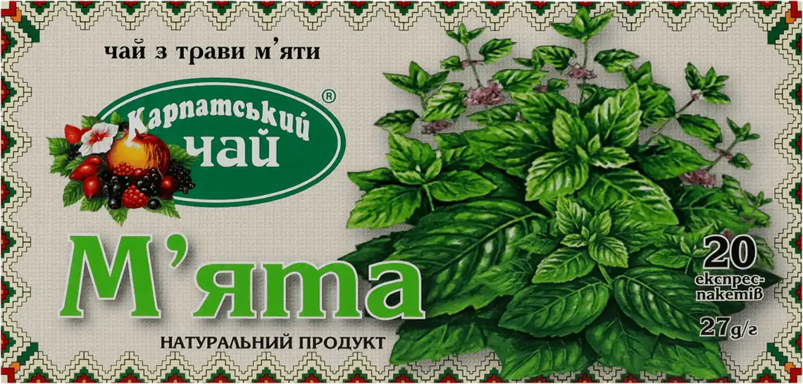 Фото 2 - Чай Карпатський М`ята 20 пакетів по 1,35 г