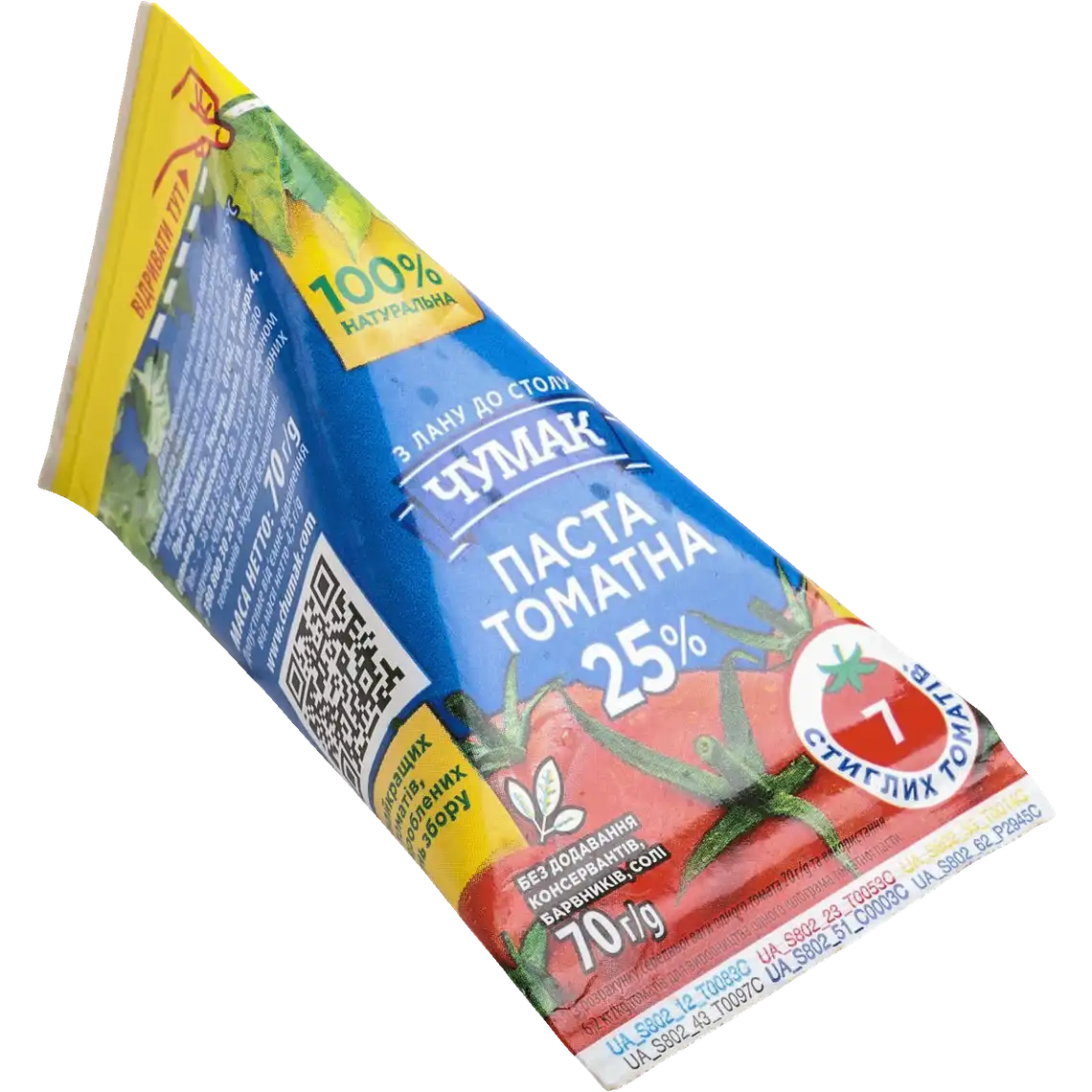 Фото 1 - Паста Чумак томатна 25% 70 г
