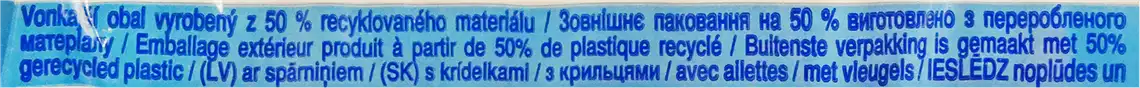 Фото 3 - Прокладки гігієнічні Always Ultra Super 8 шт.