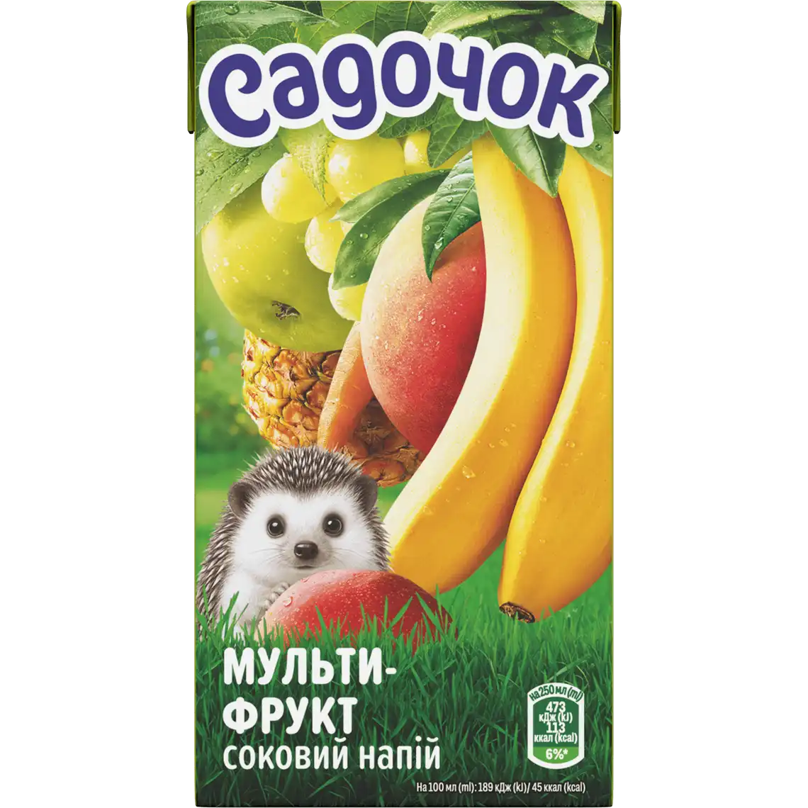 Фото 1 - Напій соковий Садочок мультифрукт 500 мл