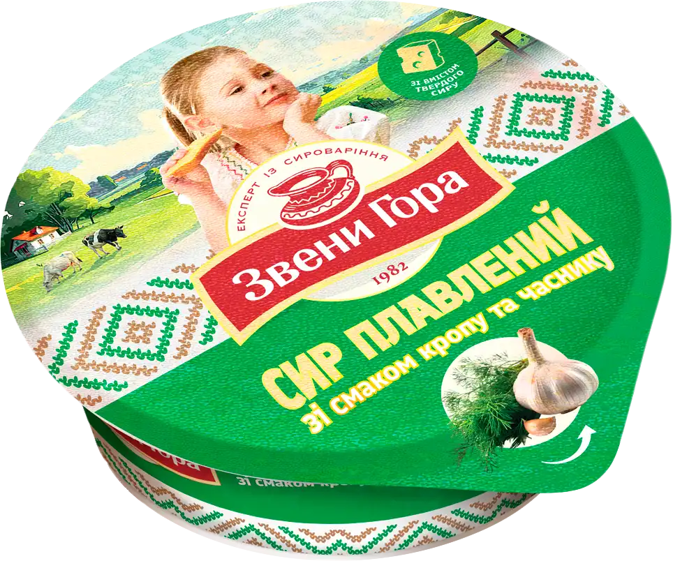 Фото 1 - Сир Звени Гора плавлений з кропом та часником 50% 90 г