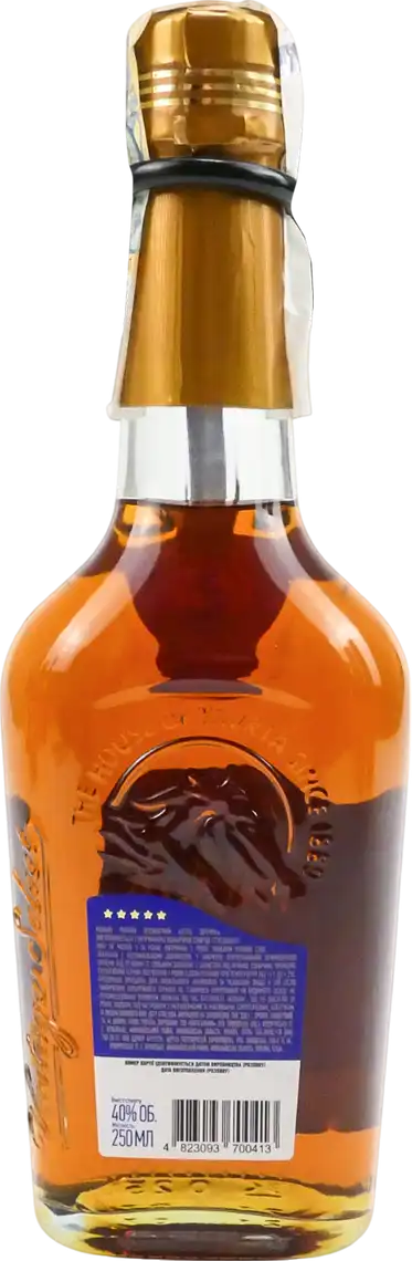 Фото 2 - Коньяк Tavria VSOP 40% 250 мл