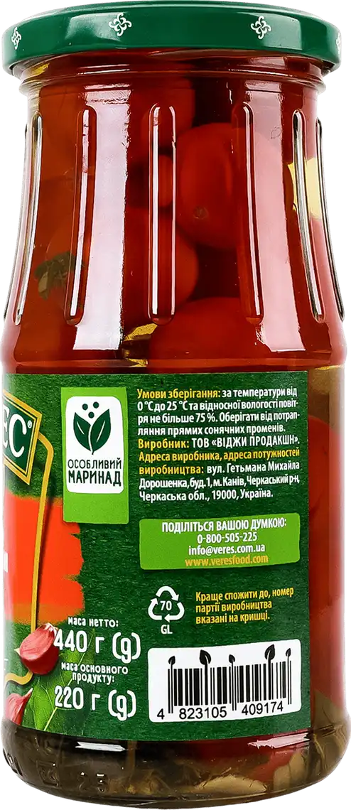 Фото 3 - Томати Верес Черрі мариновані 440 г