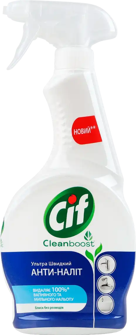 Фото 1 - Засіб чистячий Cif Анти-Наліт для ванної 500мл