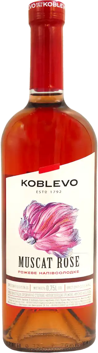 Фото 1 - Вино Koblevo Бордо Мускат рожеве напівсолодке 0.75 л