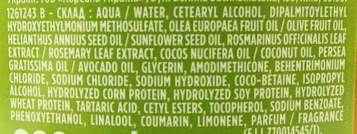 Фото 3 - Бальзам-ополіскувач для волосся Garnier Fructis Потрійне відновлення 200 мл