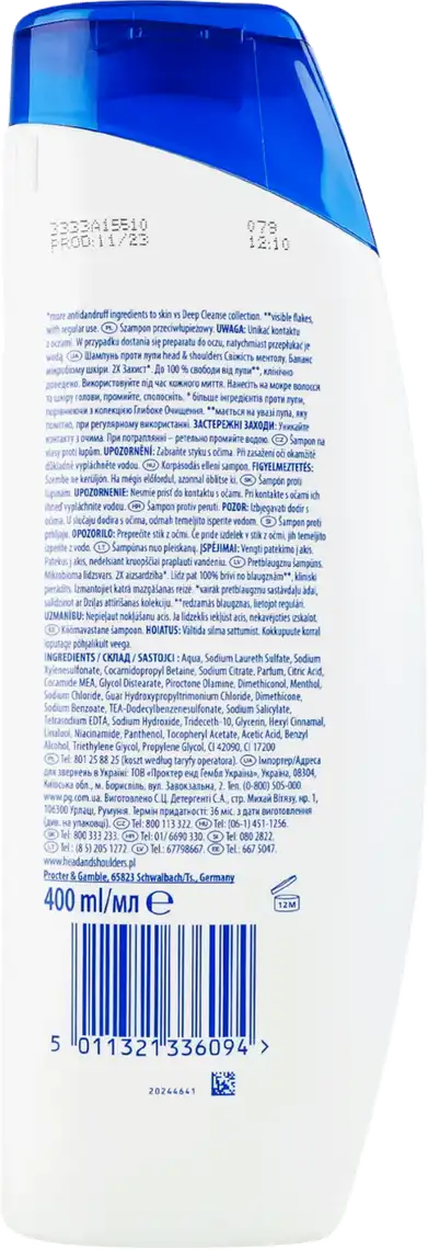 Фото 2 - Шампунь Head & Shoulders Свіжість ментолу проти лупи 400 мл