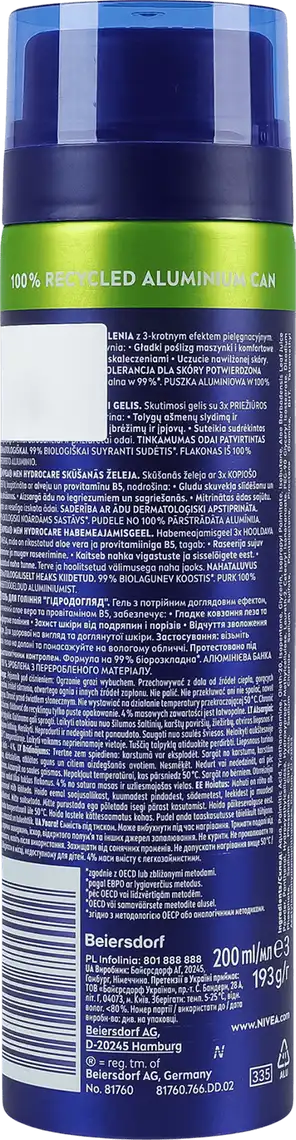 Фото 3 - Гель для гоління Nivea Захист та Догляд зволожуючий 200 мл