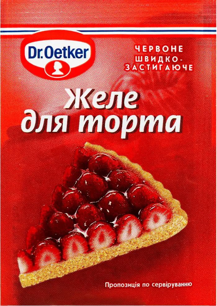 Фото 1 - Желе Dr.Oetker для торта червоне 8 г