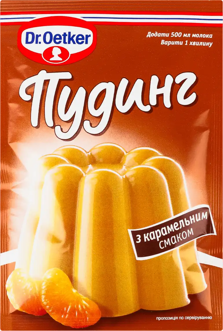 Фото 1 - Пудинг Dr.Oetker з карамельним смаком 40 г