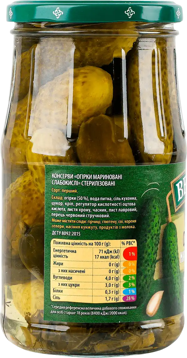 Фото 2 - Огірки Верес мариновані 770 г