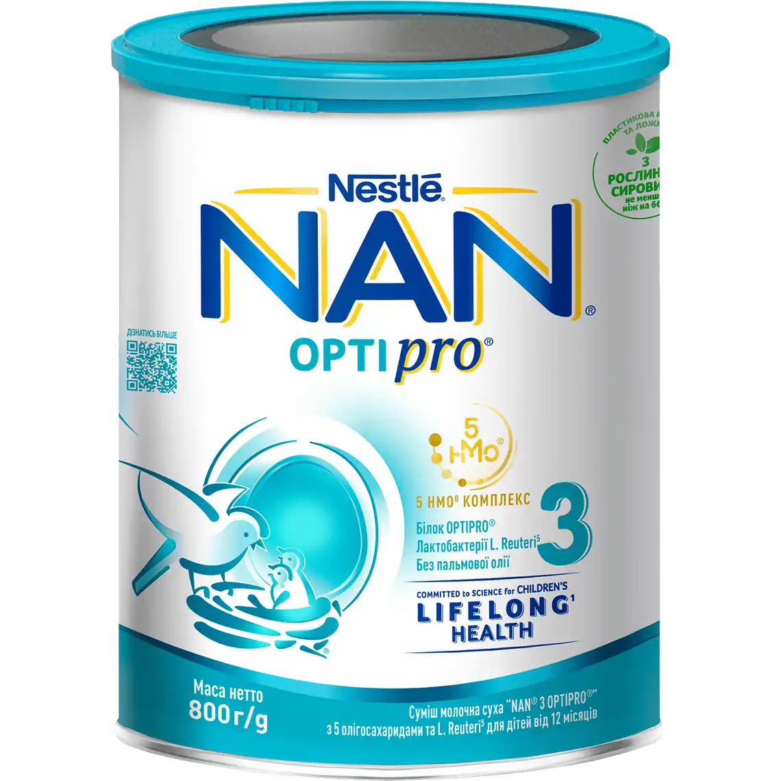 Фото 1 - Суміш молочна NAN Optipro №3 суха 800 г
