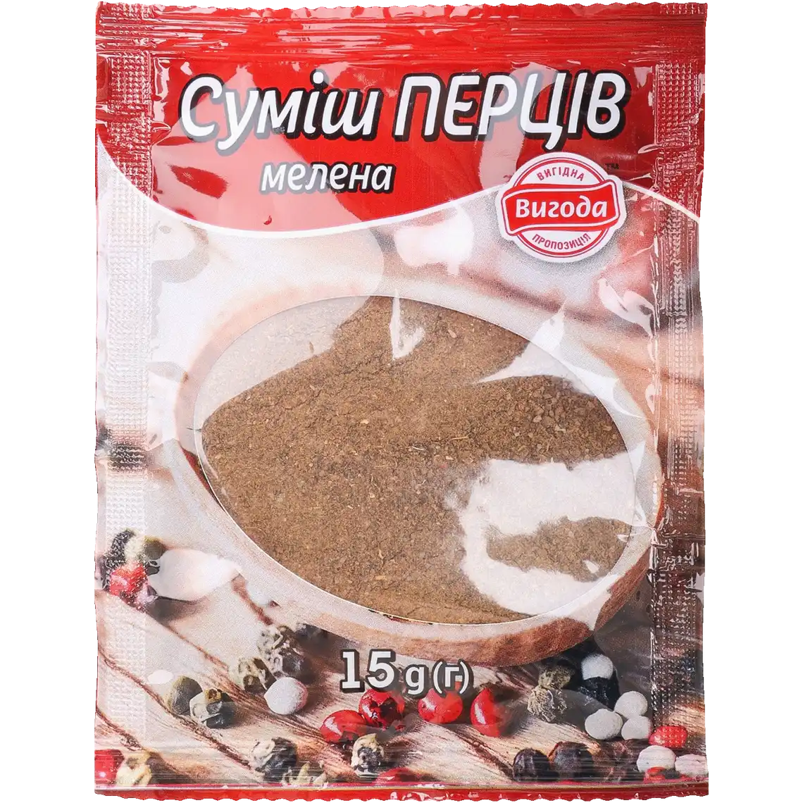 Фото 1 - Суміш перців Вигода мелена 15 г