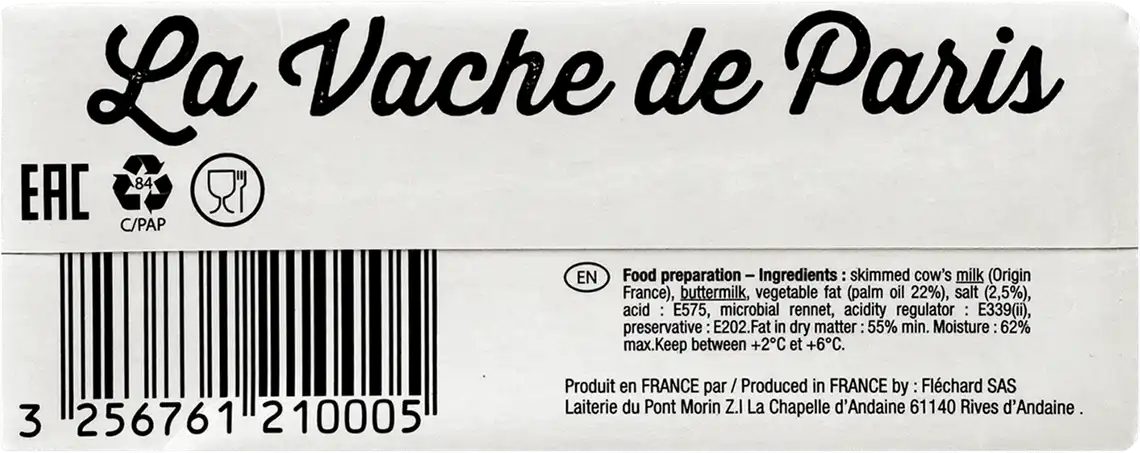 Фото 2 - Сирний продукт La vashe de Paris Feta розсільний 55% 200 г 