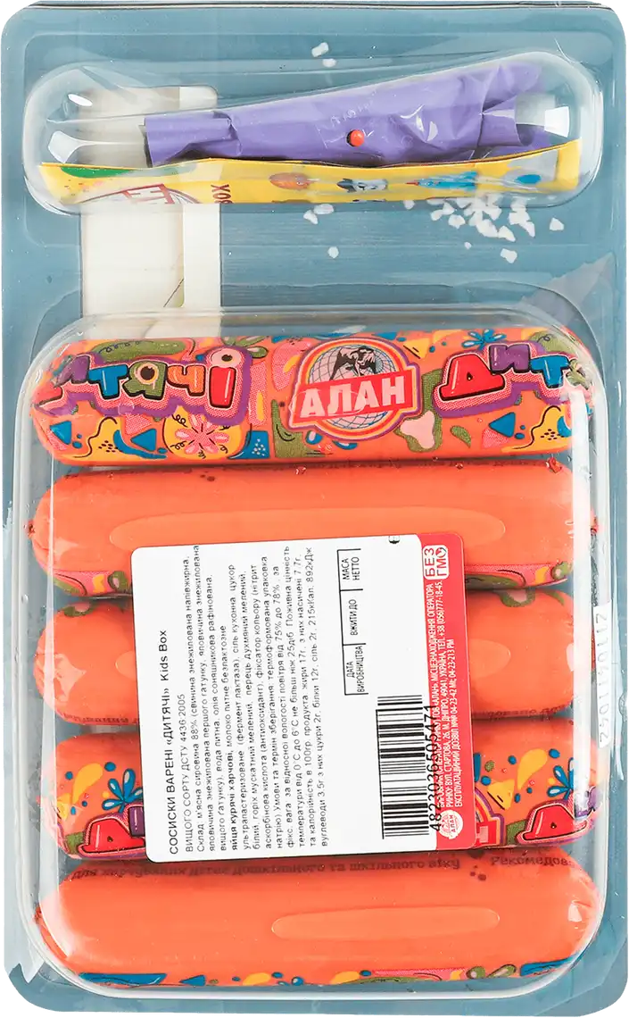Фото 2 - Сосиски Алан Дитячі Kids Box вищого гатунку варені 235 г
