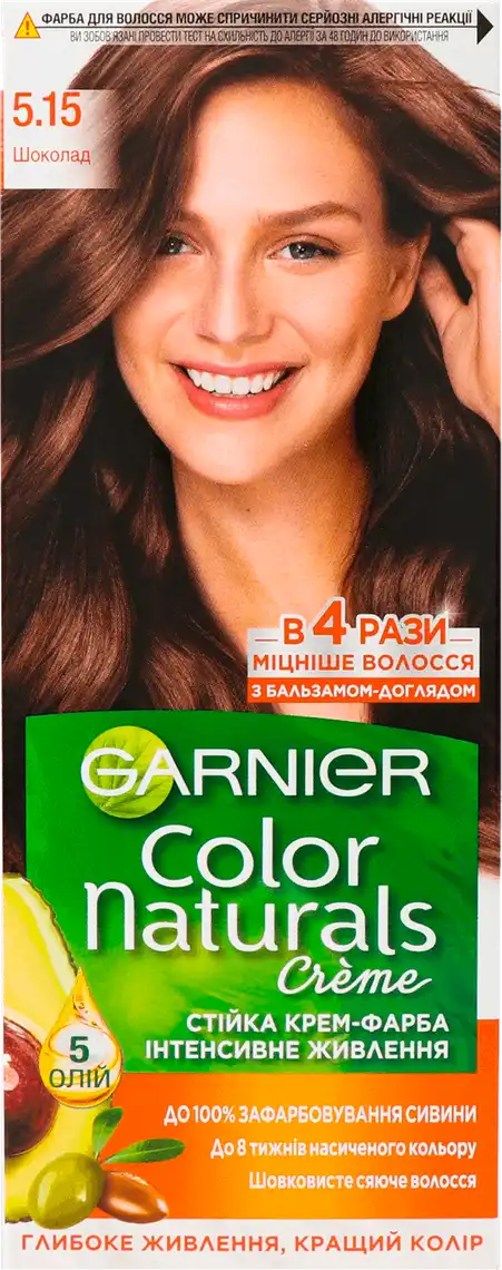 Фото 1 - Фарба для волосся Garnier Color Naturals 5.15 Шоколад