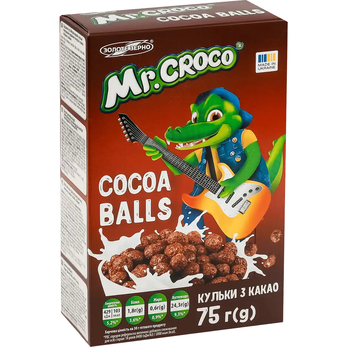 Фото 1 - Кульки Золоте Зерно Mr.CroCo з какао 75 г