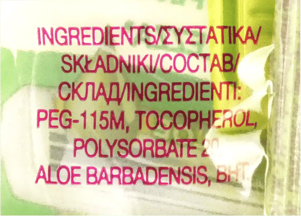 Фото 3 - Станок для гоління BiC Pure 3 Lady жіночий одноразовий 2 шт.
