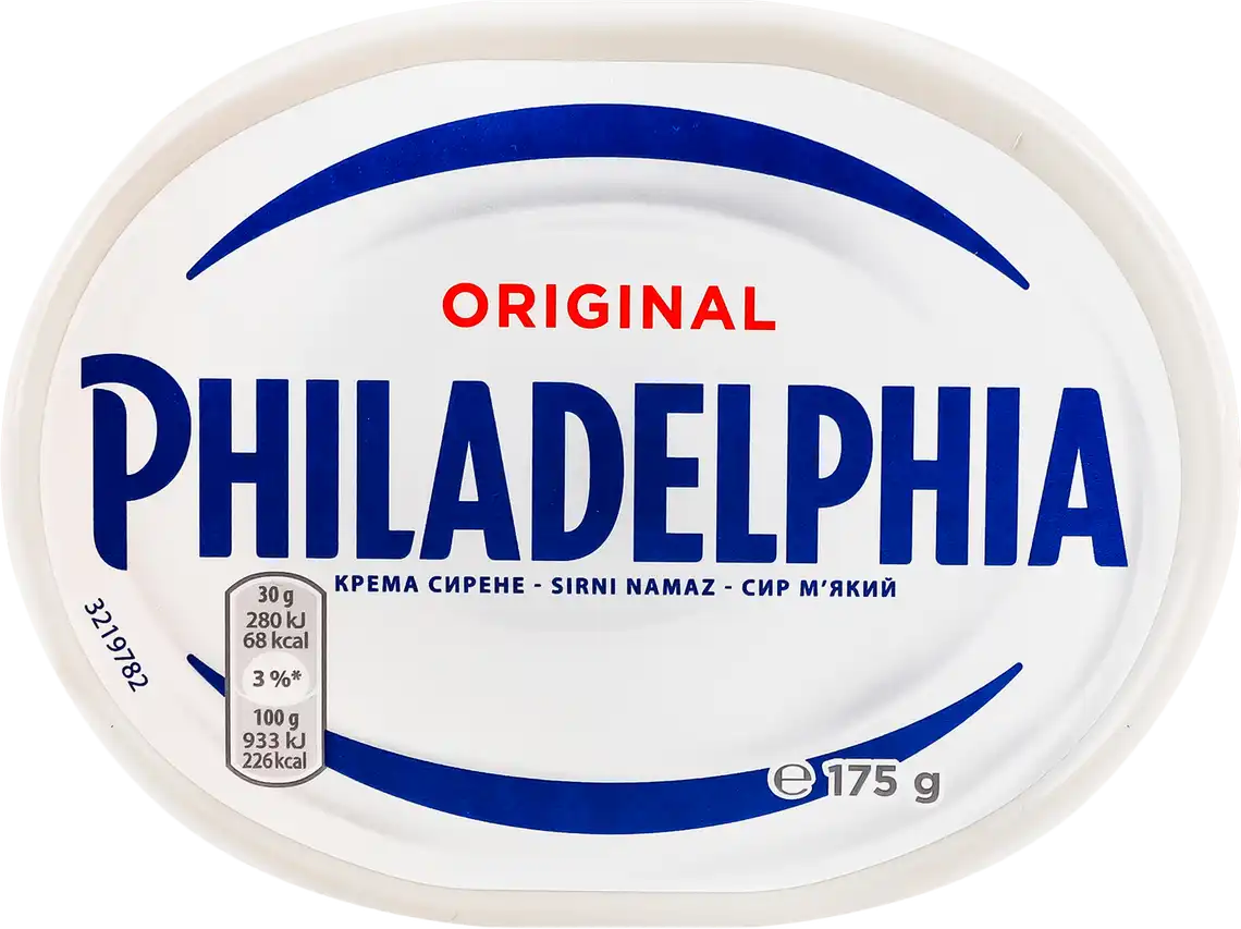 Фото 2 - Сир Philadelphia original 67% 175 г