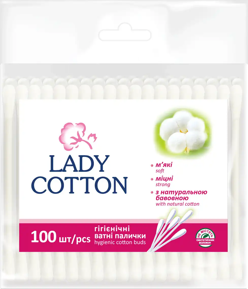 Фото 1 - Ватні палички Lady Cotton гігієнічні 100 шт.