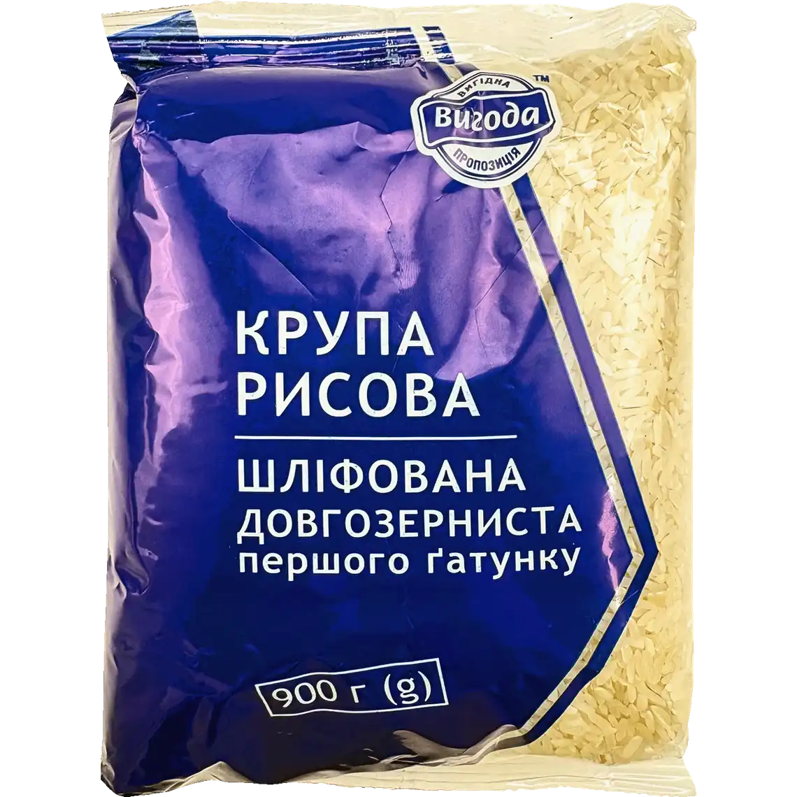 Фото 1 - Рис Вигода шліфований довгозернистий 0.9 кг
