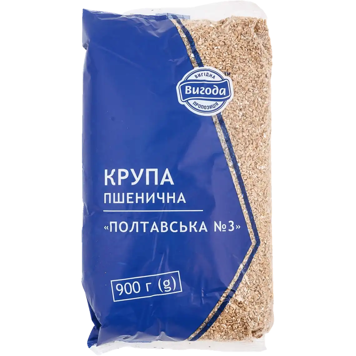 Фото 1 - Крупа пшенична Вигода Полтавська 900 г