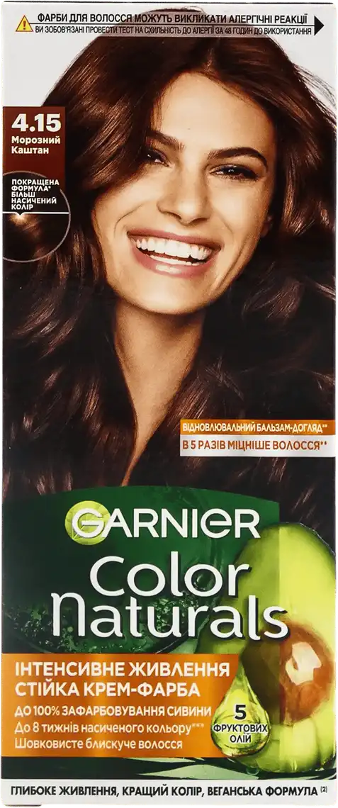 Фото 1 - Фарба для волосся Color Naturals Морозний каштан №4.15 Garnier
