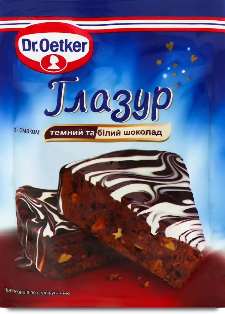 Фото 1 - Глазур Dr.Oetker чорний-білий шоколад 100 г