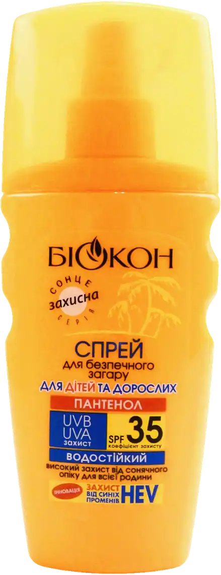 Фото 1 - Спрей для засмаги Біокон водостійкий з пантенолом SPF 35 160 мл