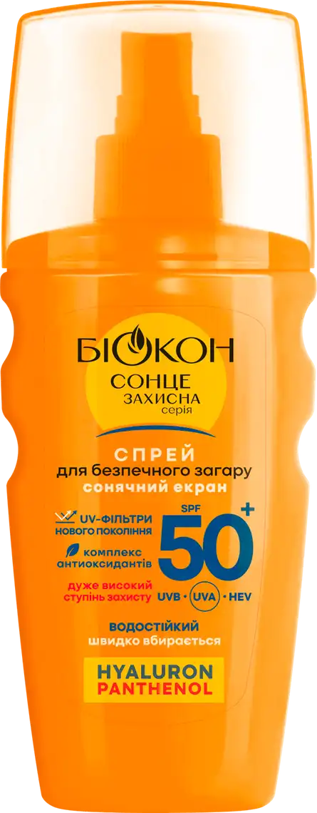 Фото 1 - Спрей для засмаги Біокон з пантенолом SPF 50 160 мл