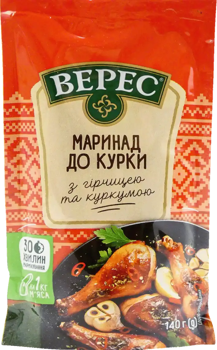 Фото 1 - Маринад Верес для курки 140 г
