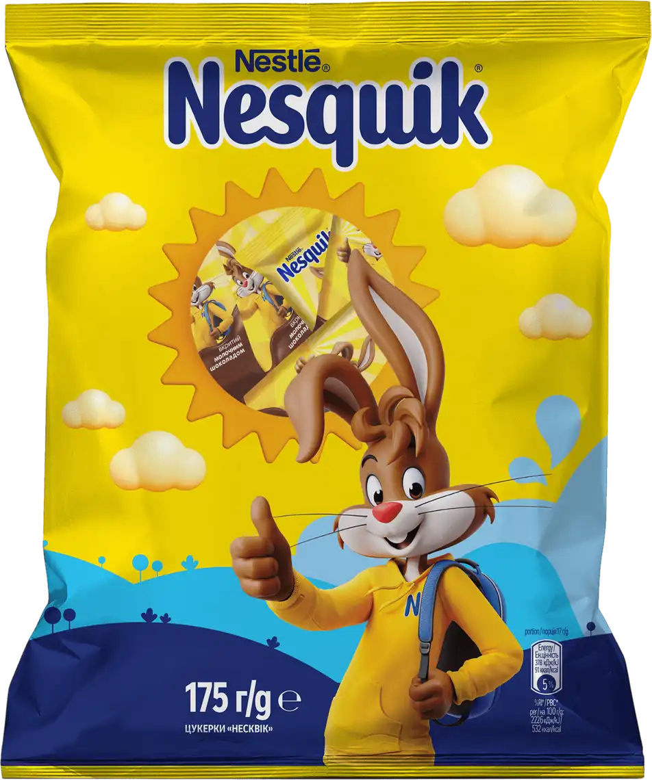 Фото 1 - Цукерки Nesquik вафельні у молочному шоколаді 175 г