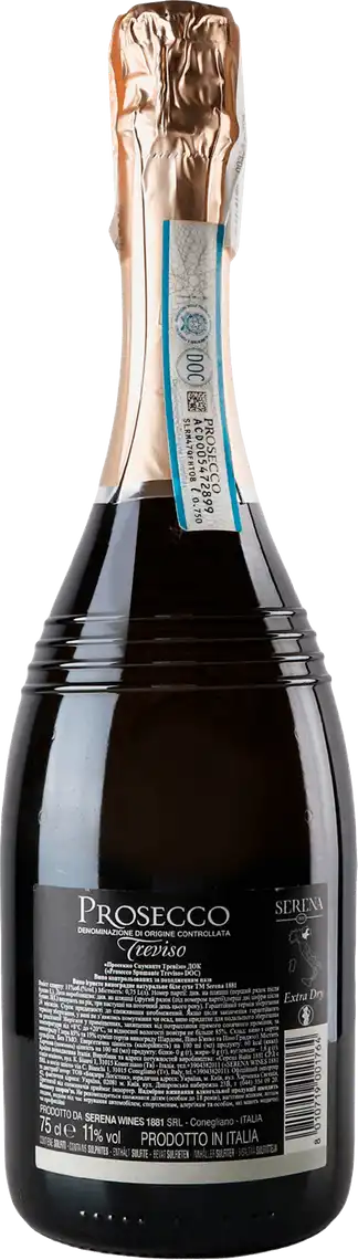 Фото 2 - Вино ігристе Terra Serena Prosecco DOC Treviso Spumante біле екстра сухе 0.75 л