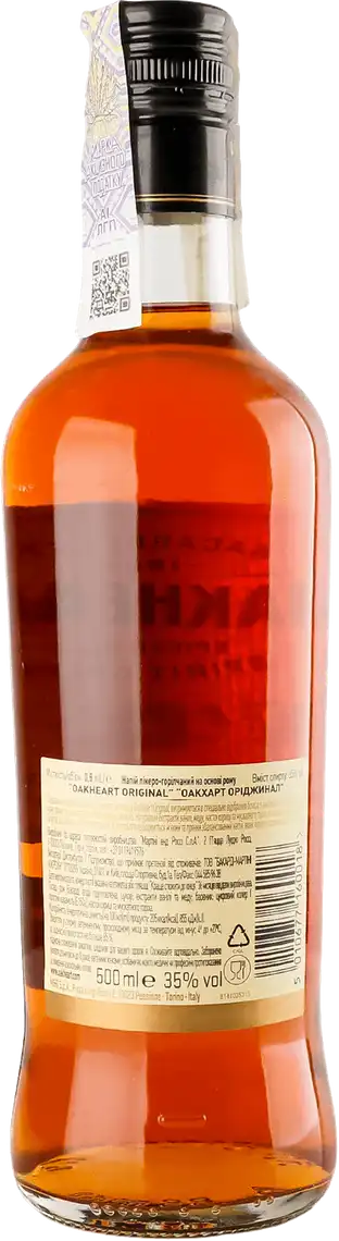 Фото 2 - Ромовий напій Oakheart Original 12 місяців витримки 35% 0.5 л