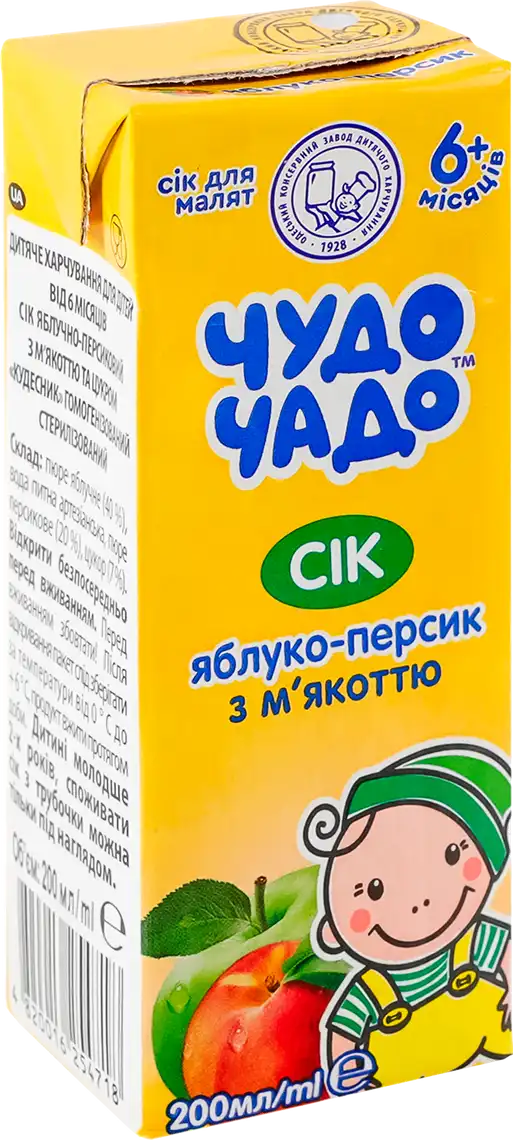 Фото 2 - Сік Чудо-чадо яблуко та персик з м'якоттю 200 мл