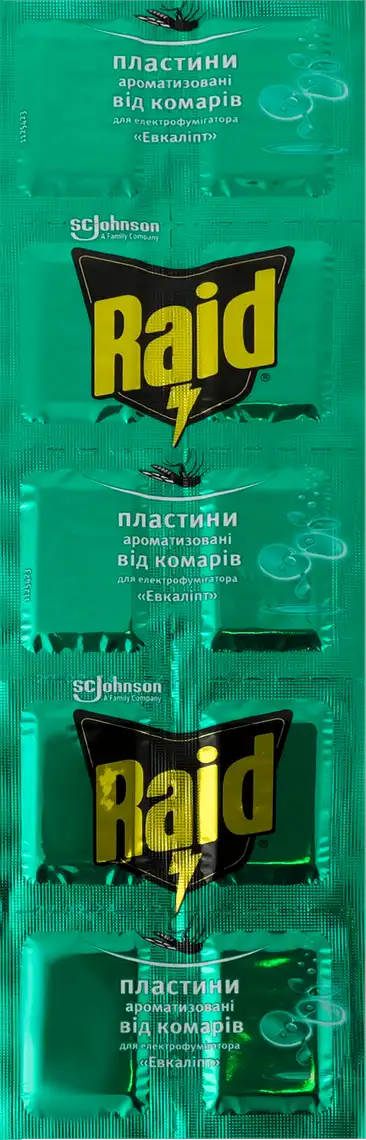 Фото 1 - Засіб від комарів Raid Евкаліпт інсектицидні пластини для електрофумігатора 10 шт
